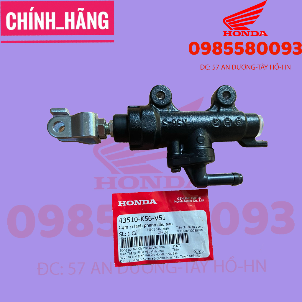 Pen đạp thắng sau Winner - Sonic