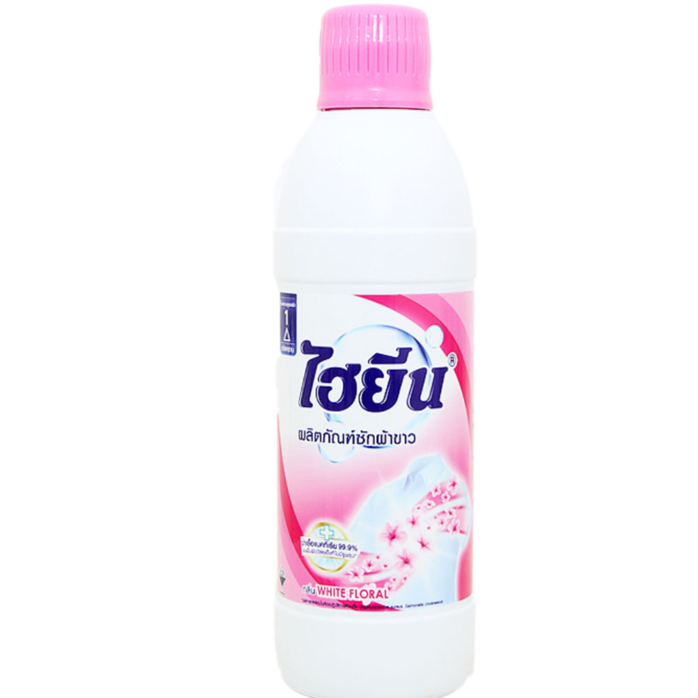 Nước tẩy quần áo trắng Hygiene Thái Lan 600ml