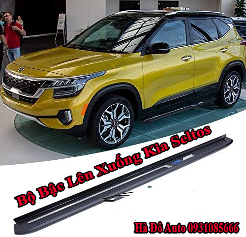Bậc Lên Xuống Kia Seltos 2018 2019 2020 2021 2022 2023 ( Bậc Đúc ) - Bệ Bước Chân Kia seltos 2018/2023