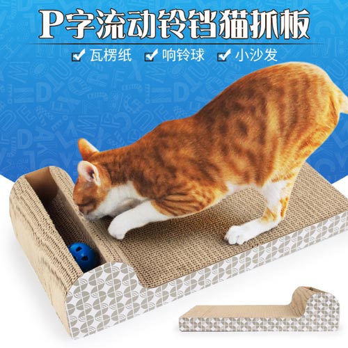 Bàn cào móng cho mèo kèm banh đồ chơi vui nhộn