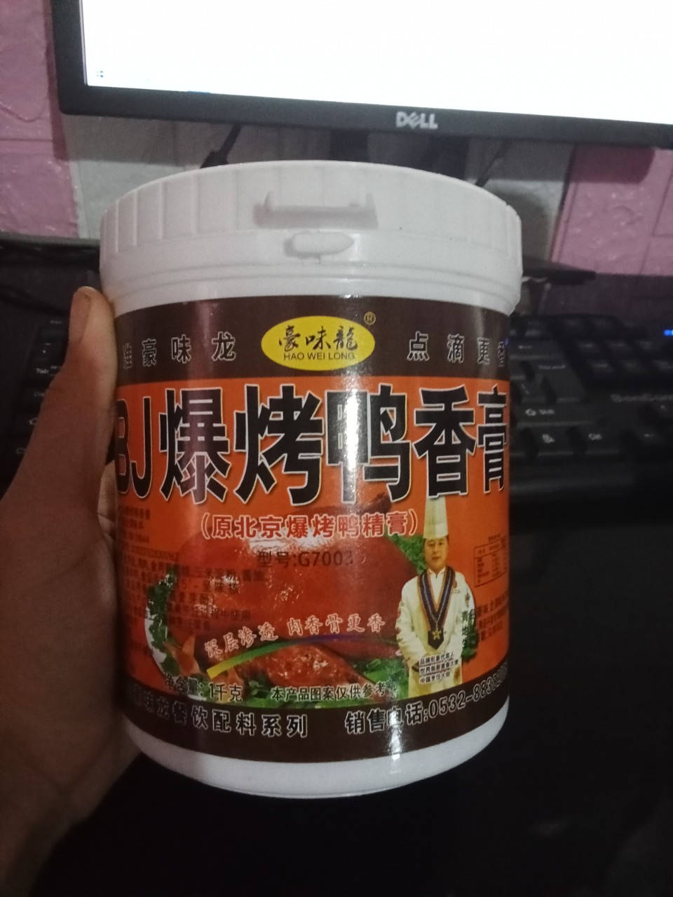 Cốt vịt quay| hương vị trung thơm ngon 1kg