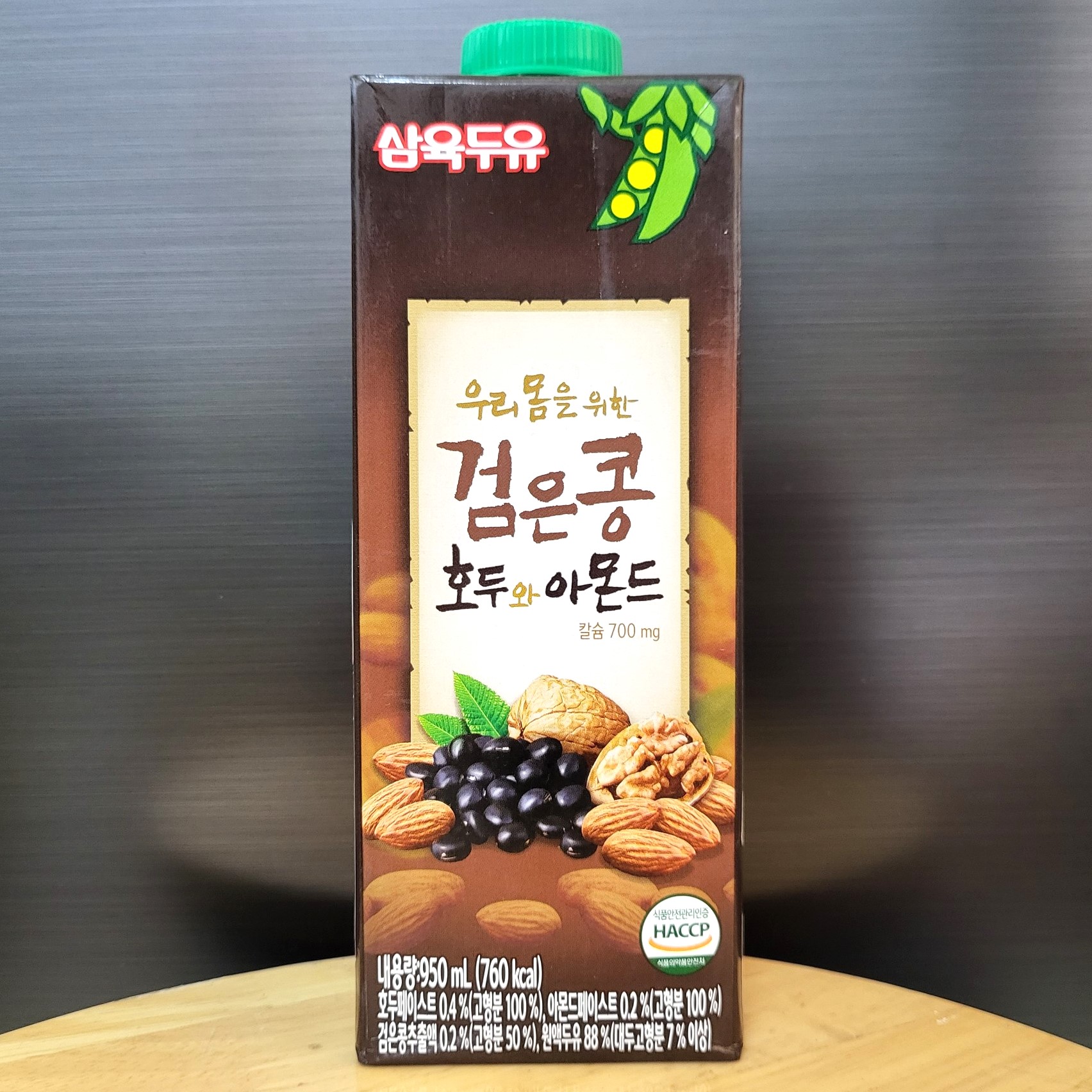 SAHMYOOK - hộp 950ml - SỮA ĐẬU ĐEN ÓC CHÓ HẠNH NHÂN HÀN QUỐC Black bean & Walnut & Almond Milk