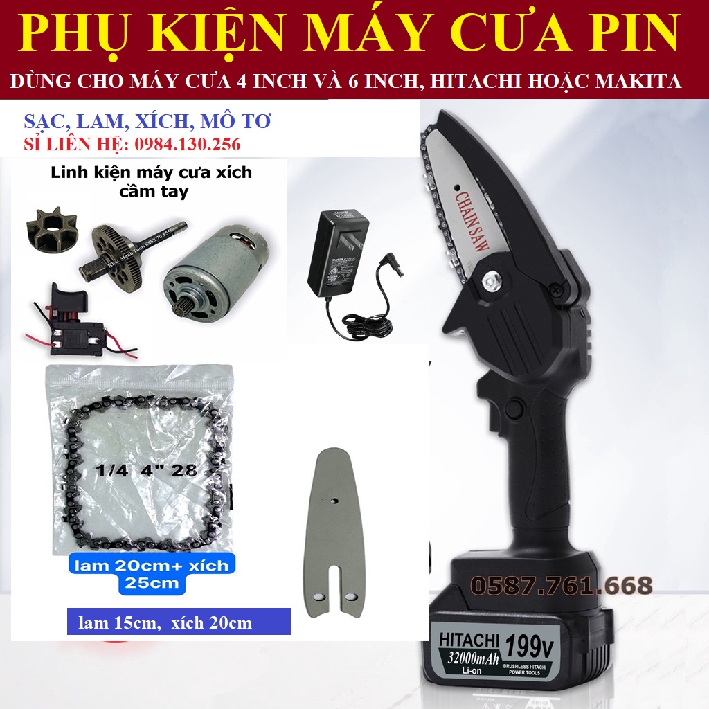 Phụ kiện lam, xích của máy cưa pin hitachi và makita
