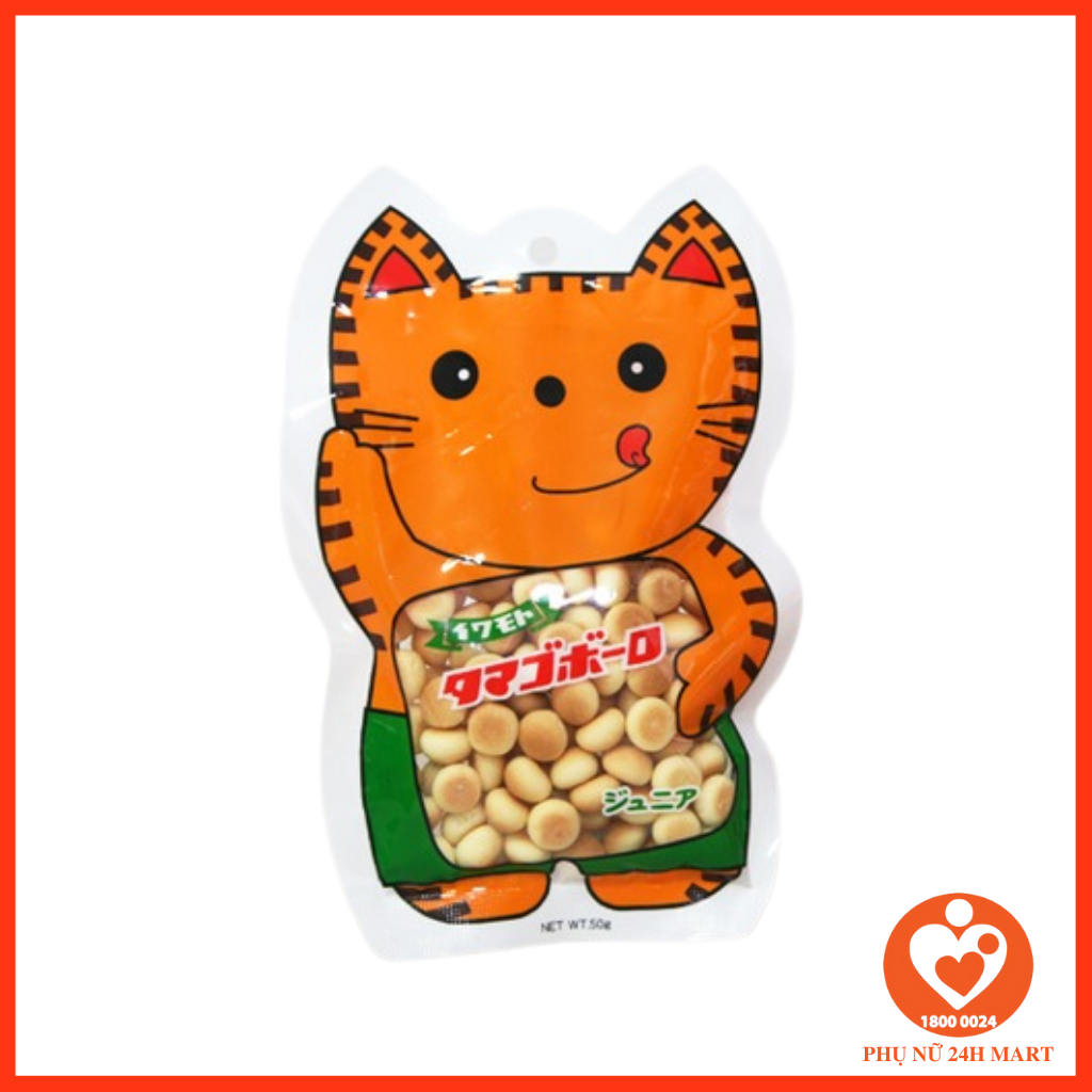 Bánh Men Sữa 50g Hình Mèo Nhật Bản [HSD T1/2025]