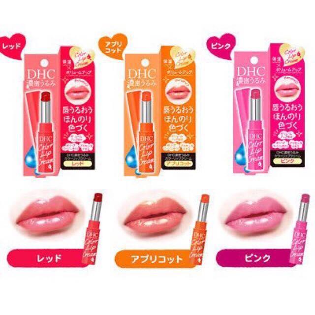 Son dưỡng có màu dhc pure color lip cream