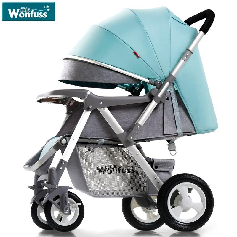 Xe đẩy trẻ em cao cấp 2 chiều ba tư thế Wonfuss-511 gấp gọn du lịch, kiểu dáng sang trọng (Xe đẩy mới 2019)