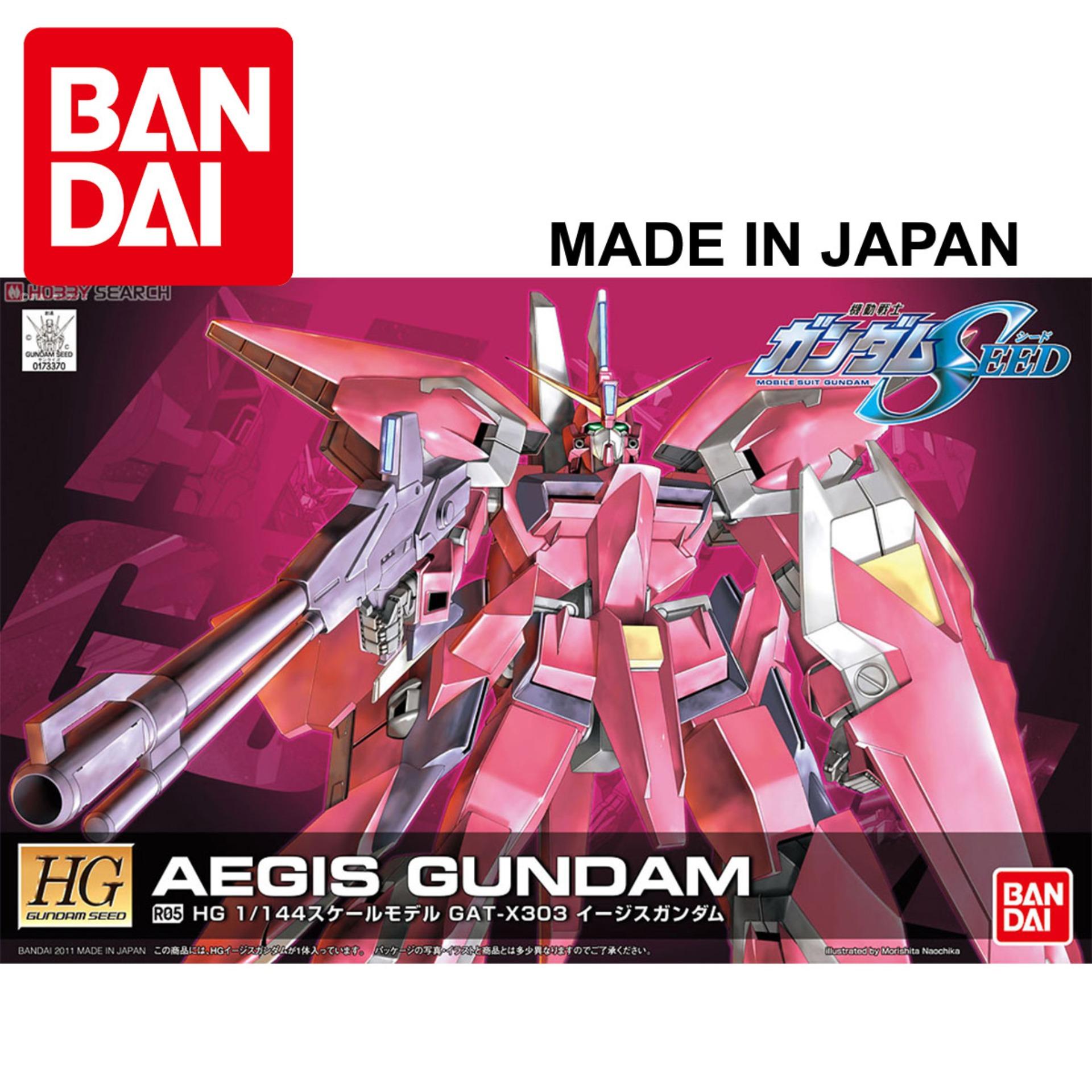 Mô hình robot Gundam Bandai 1/144 HG Gundam Seed R05 Aegis Gundam Serie HG Gundam SEED Remaster Ver