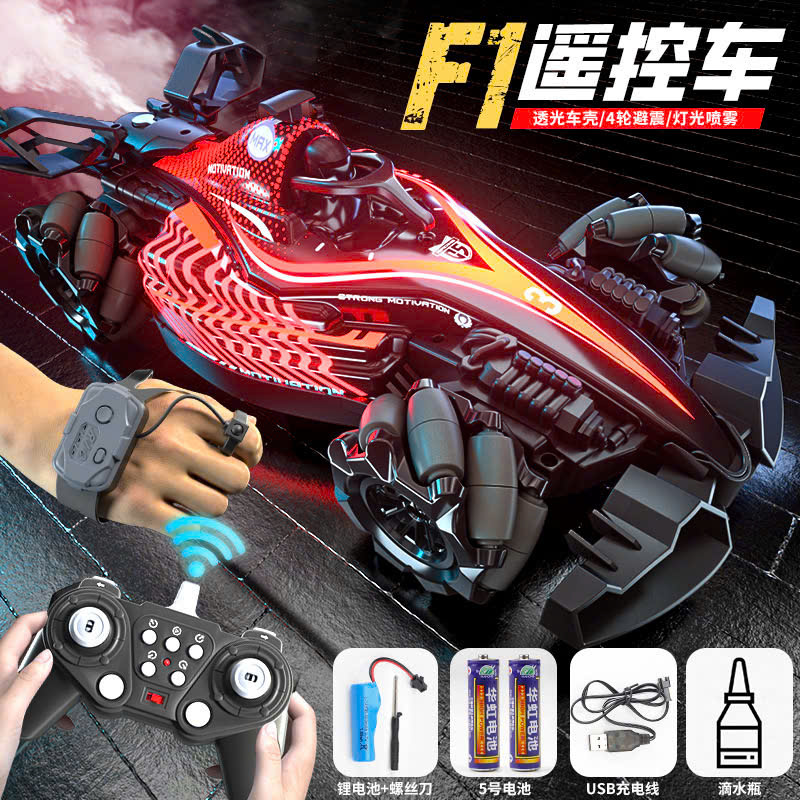 F1 Remote Control Car with Led Lights & Mist Spray, High Speed, Music - Racing Car Model Toy for Children 3 Years Old and up - 6