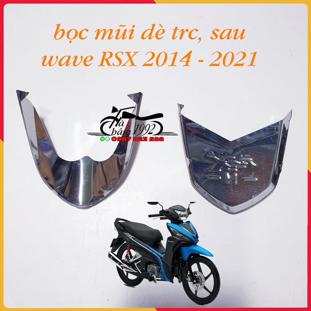 Bọc Mũi Dè iNox Wave Rsx 2014 - 2021 ( giá 1 cặp)