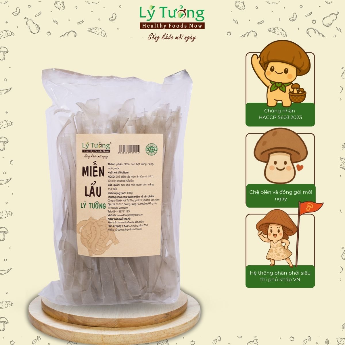 Miến Lẩu Lý Tưởng 300g