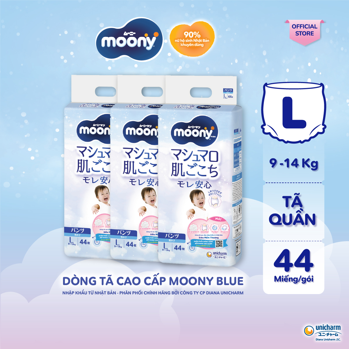 [Chỉ 20h 04-07.05] Combo 3 Tã quần Moony L44(Boy)