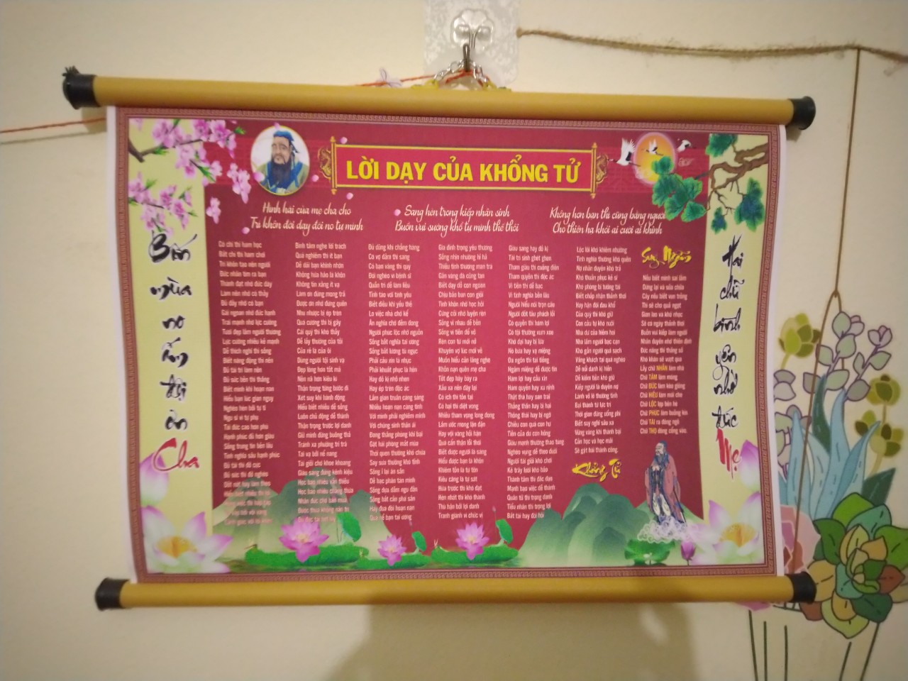 [TRANH TREO TƯỜNG] Lời Dạy Khổng Tử VẢI LỤA SIMILI, NẸP TRÚC  khổ A3(40cmx30cm)
