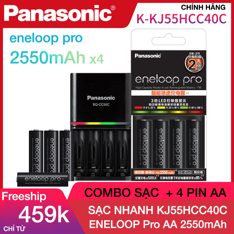 Pin Sạc Eneloop Pro 2550mAh Bộ Sạc Pin AA AAA Panasonic 1.2V KJ55HCC40C + 4 Pin BK-3HCCA Sạc nhanh tự ngắt cho pin micro karaoke đồ chơi trẻ em đồng hồ treo tường radio remote