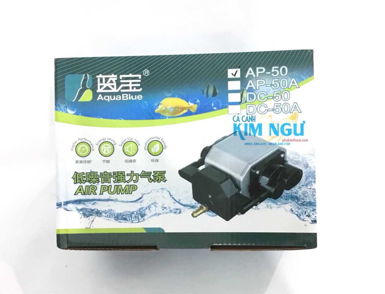 Máy Sủi Oxy Hồ Cá AQUABLUE AP 50 (25W) AP50