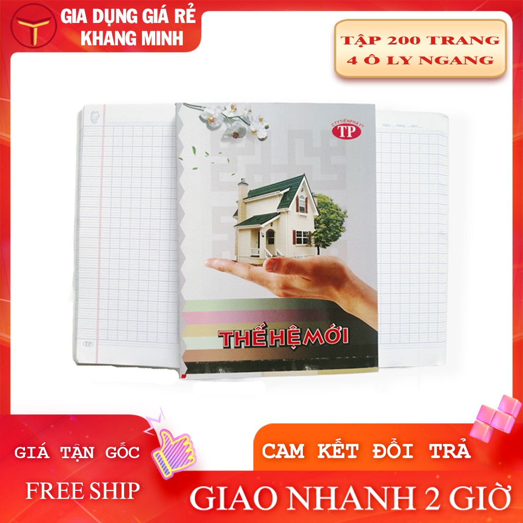 Tập Vở Ô Ly Kẻ Ngang 200 Trang Tiến Phát Thế Hệ Mới 70gsm
