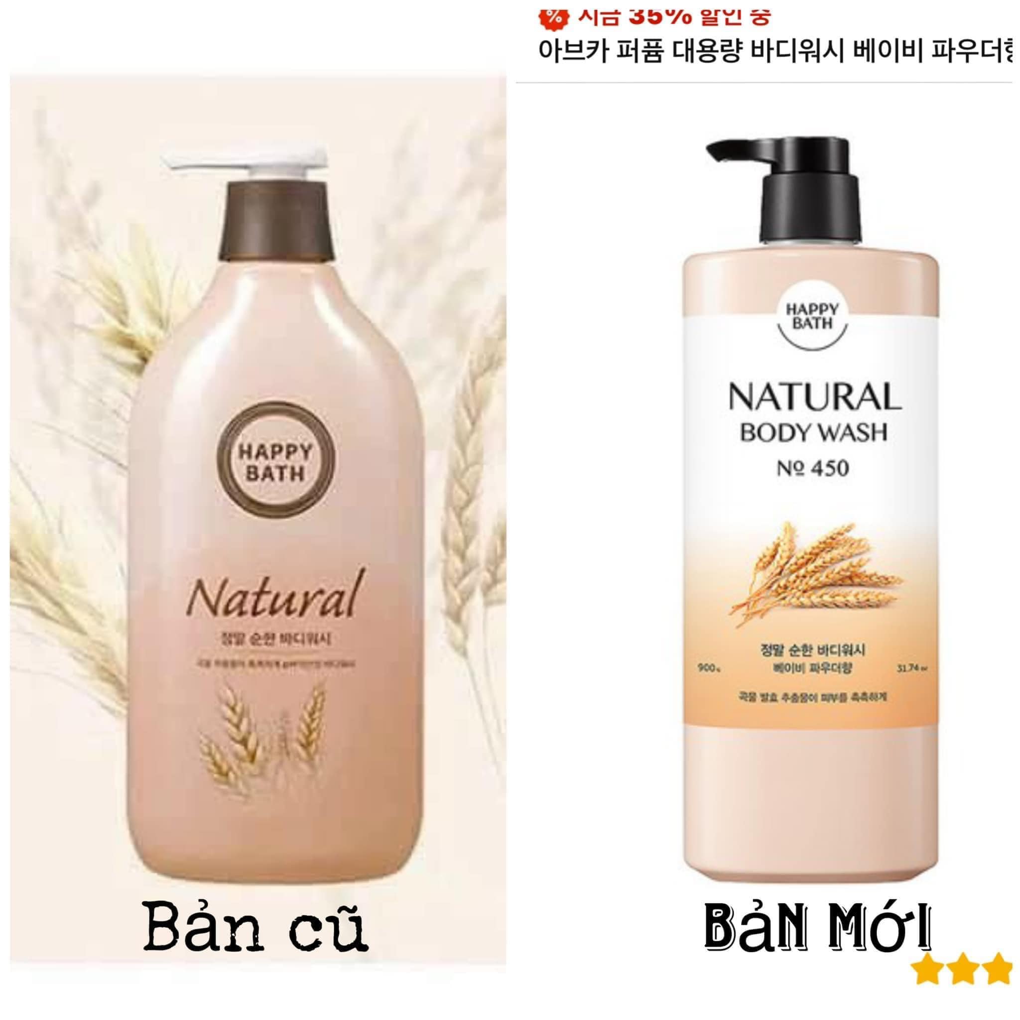 SỮA TẮM HAPPY BATH ESSENCE MẦM GẠO HÀN QUỐC