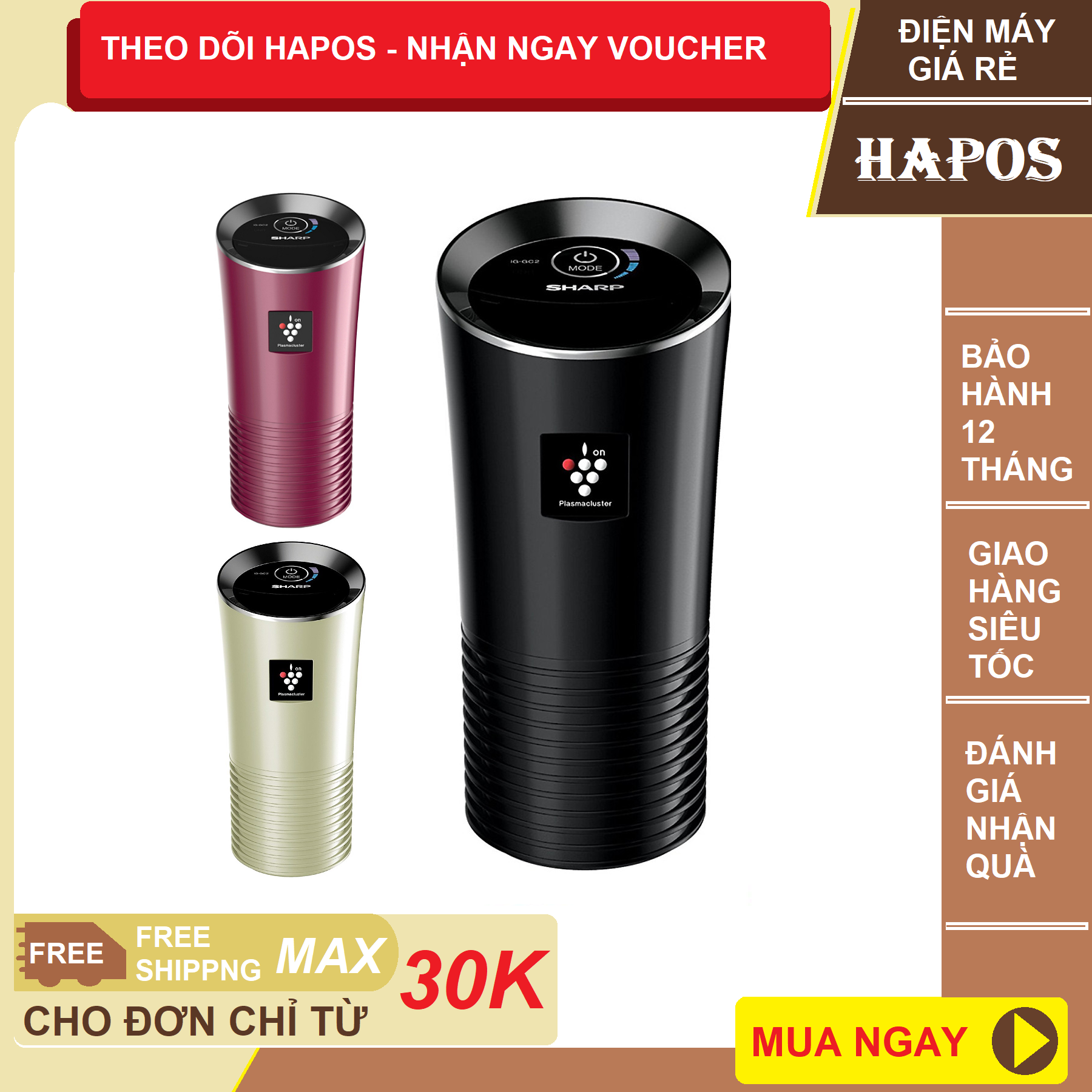 Máy Lọc Không Khí Cho Oto Sharp IG-GC2E