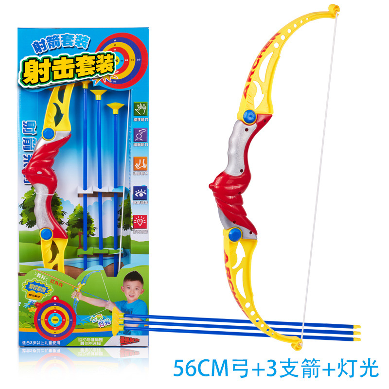 [COD] Đồ Chơi Trẻ Em Gian Hàng Cung Tên Cốc Hút Bắn Súng Thể Thao Bắn Cung Bộ Đồ Bé Trai Thể Thao Ngoài Trời