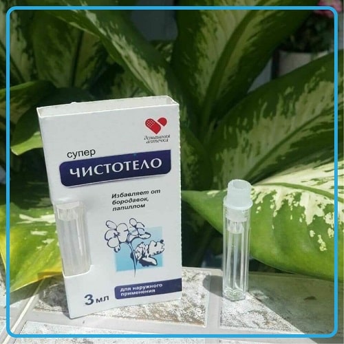 Gel Dvelinil Tẩy nốt ruồi, Mụn Cóc, Mụn Thịt, Sẹo Lồi Của Nga