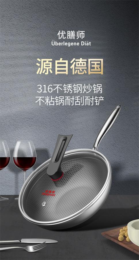 [HÀNG NỘI ĐỊA TRUNG] Chảo Sâu Lòng 3 lớp chống dính vân tổ ong nổi có vung kính, Chảo Sâu Lòng , Chảo vân kim cương, Chảo đá, Chảo Chống dính kim cương Cao Câp