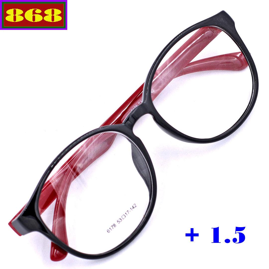 Mắt kính lão thị - Kính lão gọng nhựa đen 1.5 độ 868NUNE - Kính viễn phù hợp cho nữ
