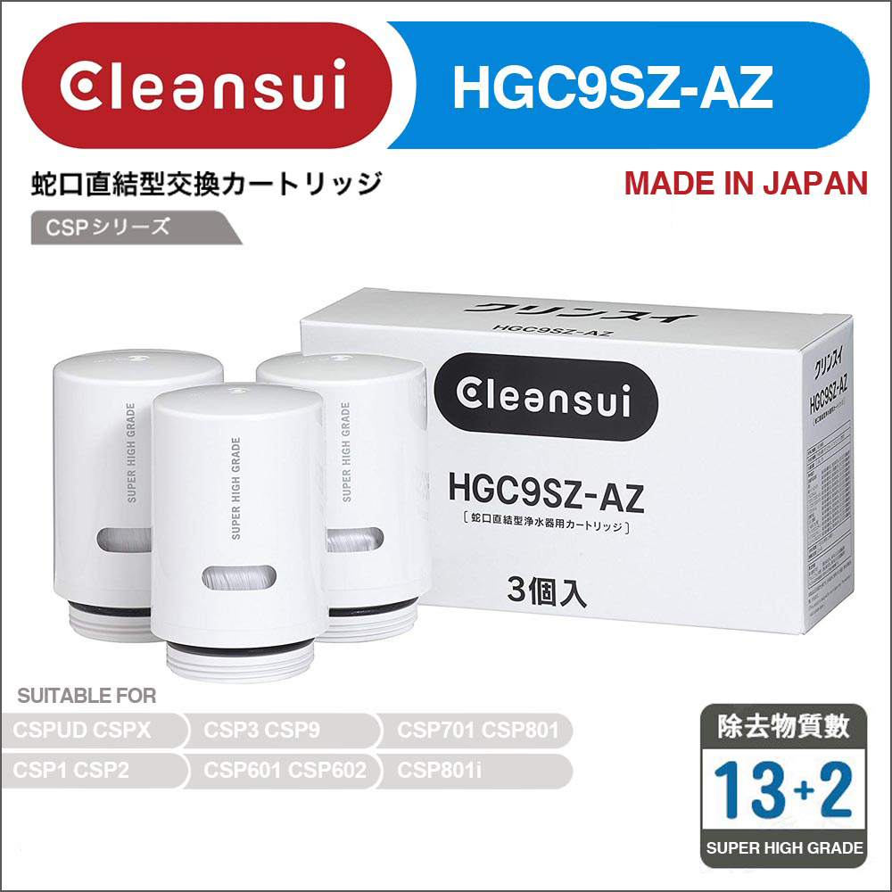 [HCM]Bộ 3 lõi lọc cho máy lọc nước tại vòi Cleansui HGC9SZ-AZ - Hàng nội địa Nhật