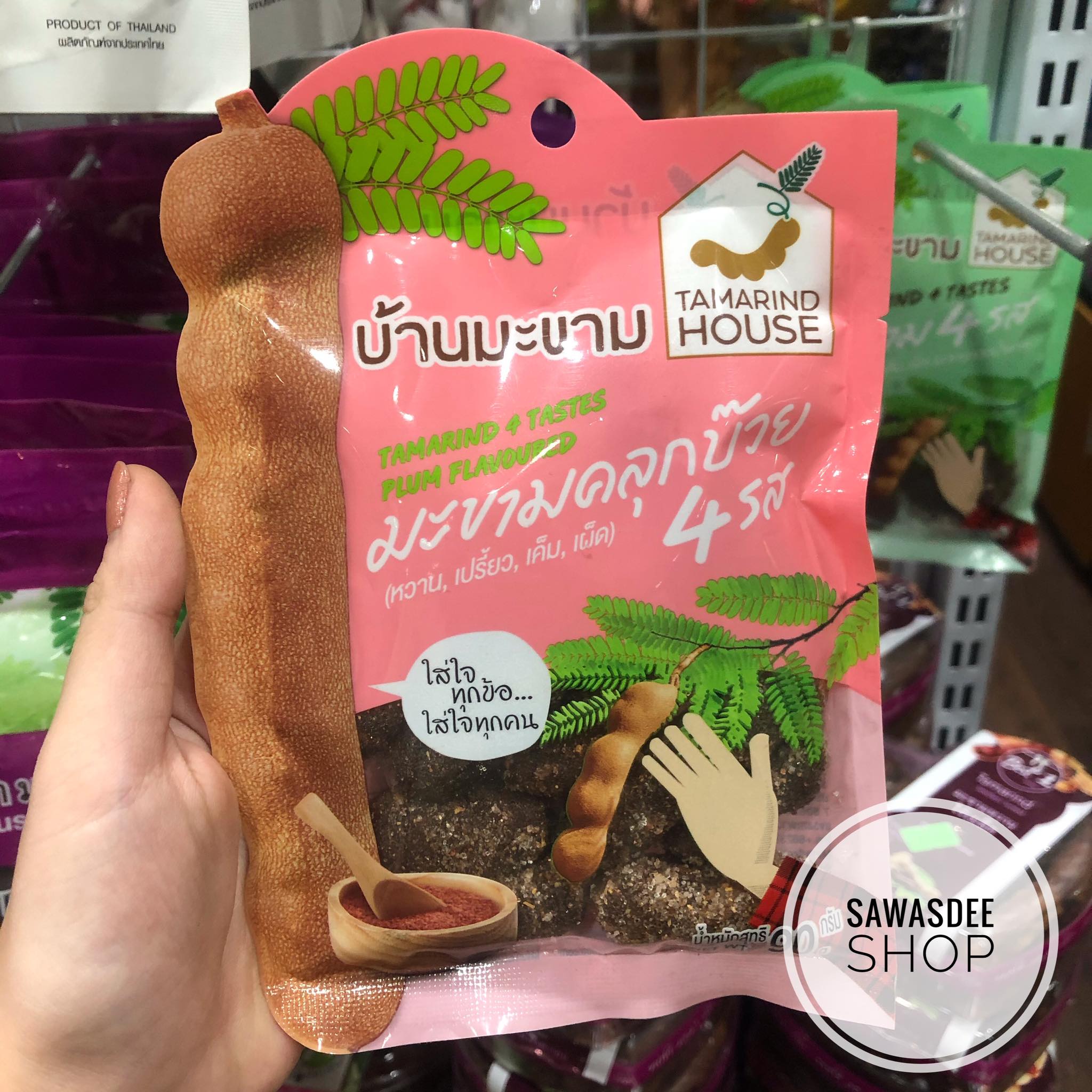 [HCM]ME XÍ MUỘI CHUA NGỌT TAMARIND HOUSE HÀNG THÁI LAN 90G