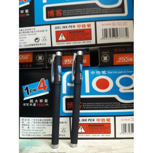 Bút gel gp-777