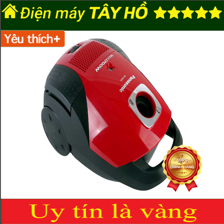 Máy hút bụi panasonic mccg525rn49