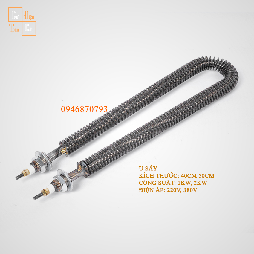Điện trở sấy khô chữ U 40cm 50cm công suất 1KW 2KW điện áp 220V 380V có cánh tản nhiệt sấy nông sản hoa quả