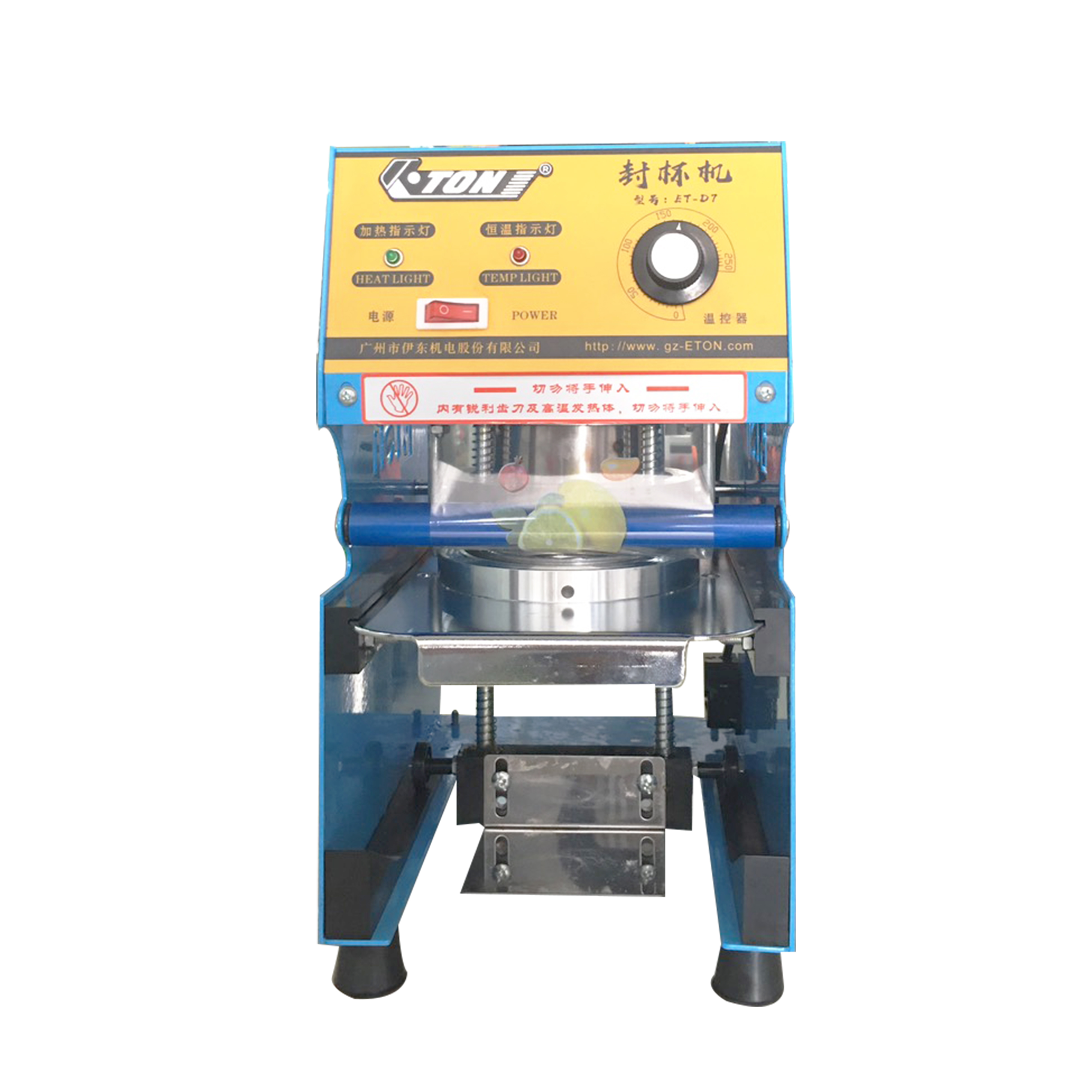 TẶNG KÈM CUỘN KEO + Máy ép miệng ly, cốc thủ công Eton D7 Tấn Phát - ETTP01