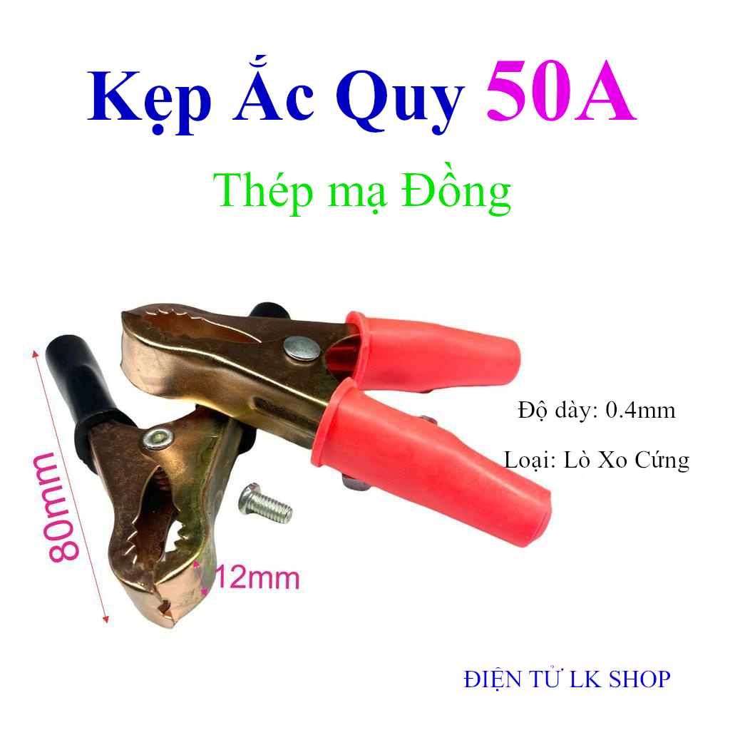 Kẹp ắc quy mạ đồng 50ampe đỏ đen - điện tử lk shop
