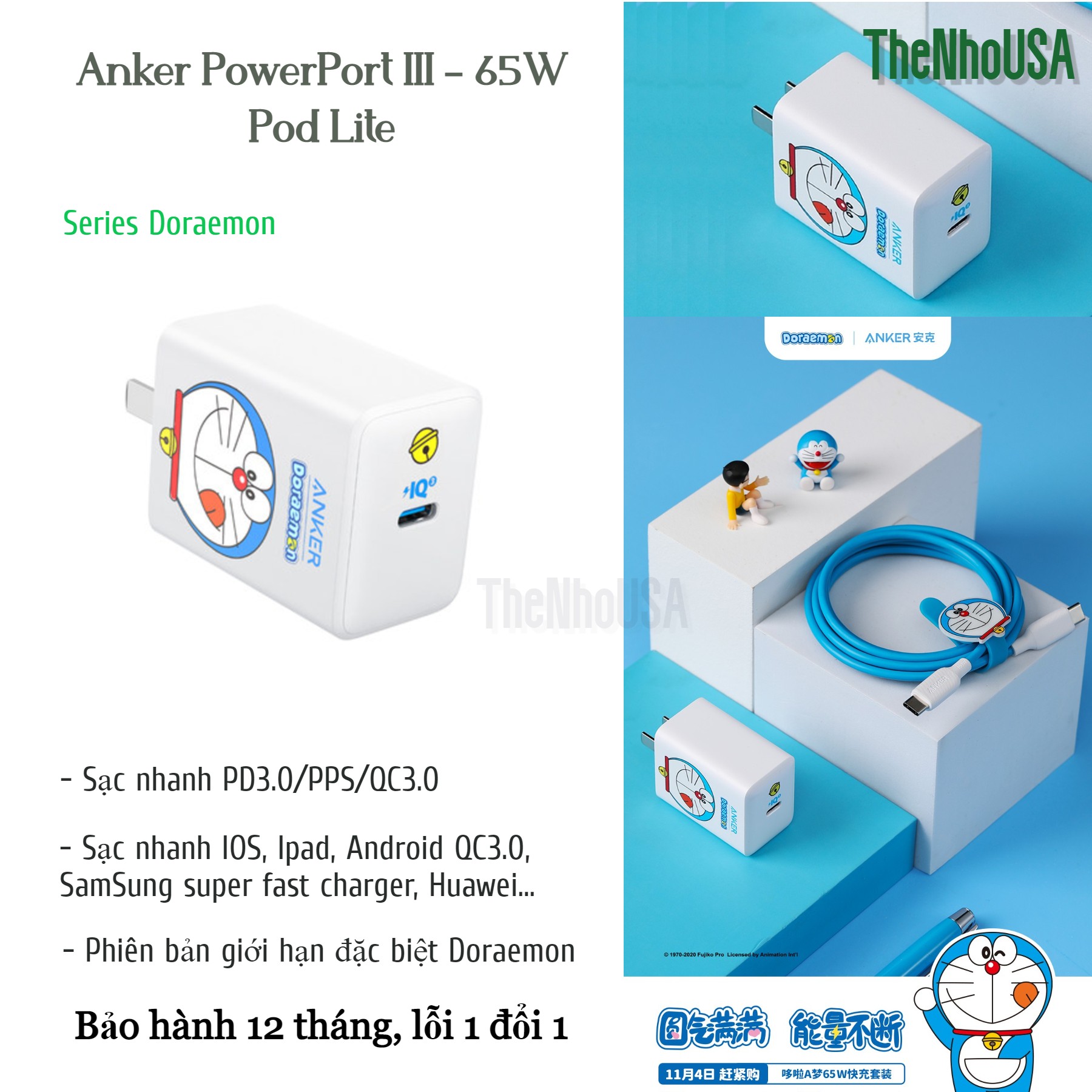 Củ sạc Anker PowerPort III 65W Pod Lite [Phiên bản đặc biệt Doraemon]- A2718 - PD/PPS 65w [BH 12T]