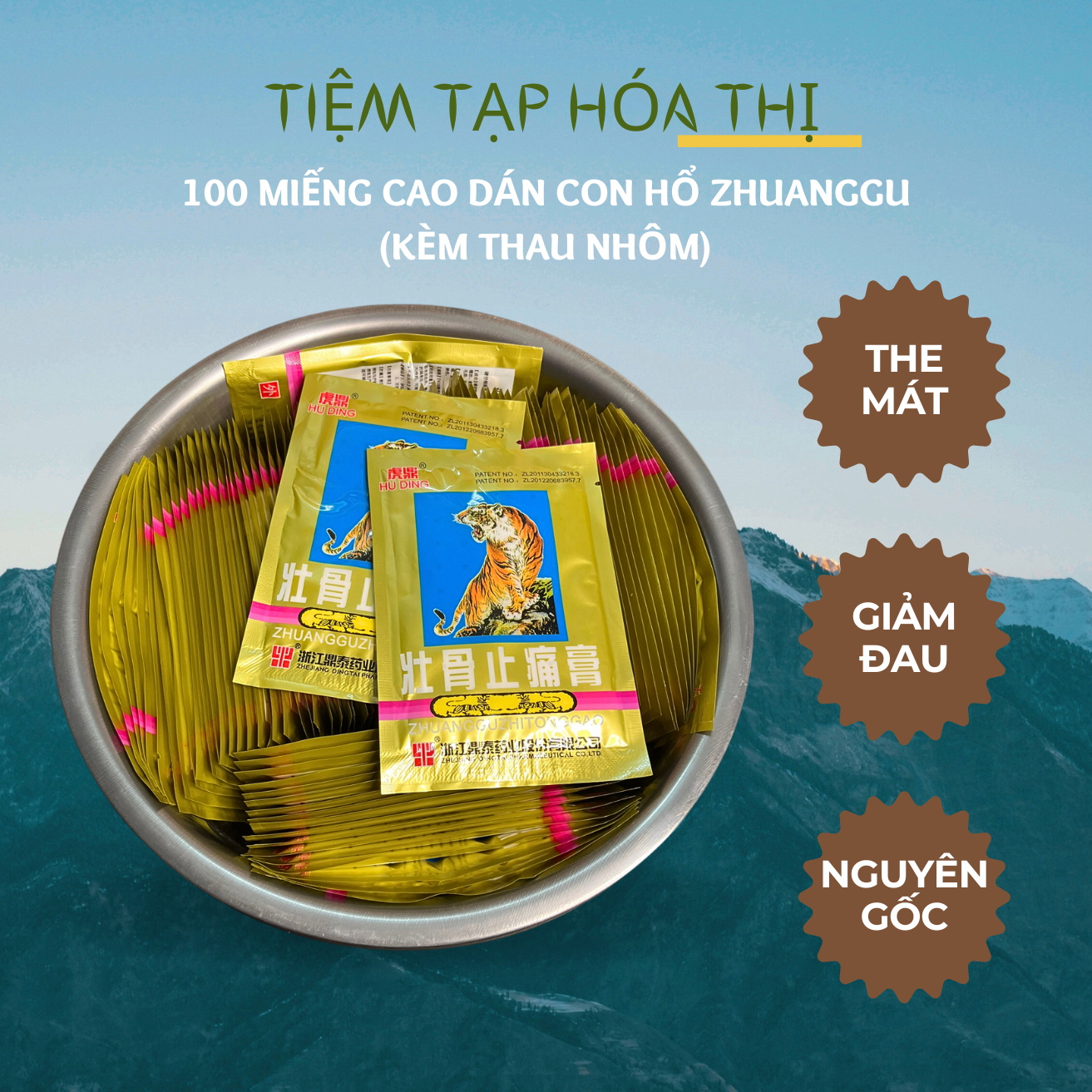 100 Miếng Cao Dán Con Hổ Zhuanggu kèm thau nhôm