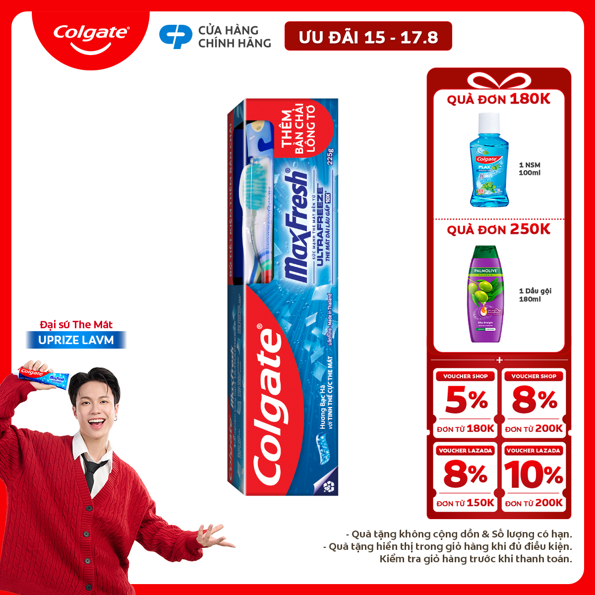 [Chỉ 15-17.8_X2 Voucher giảm đến 18%] Kem đánh răng Colgate MaxFresh ULTRAFREEZE the mát gấp 10X 225g /tuýp tặng bàn chải đánh răng lông mềm