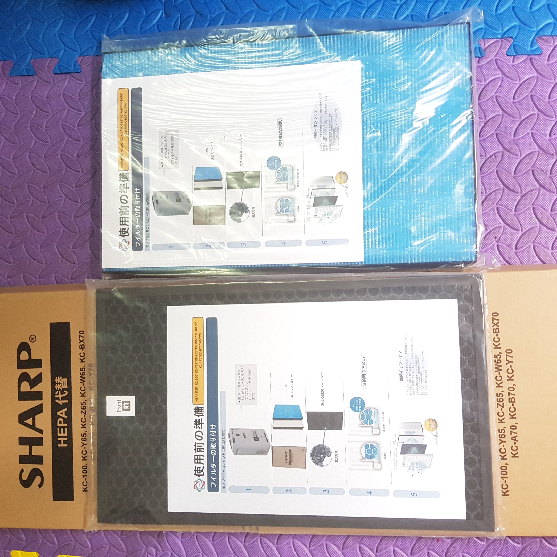 Combo màng lọc không khí sharp màng hepa màng than sharp ki ax70 bx70 dx70