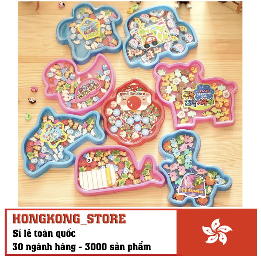 [Hộp 20 Viên] Bộ Gôm Tẩy Hoạt Hình Cực Dễ Thương - Cục Gôm Tẩy Bút Chì Cho Bé