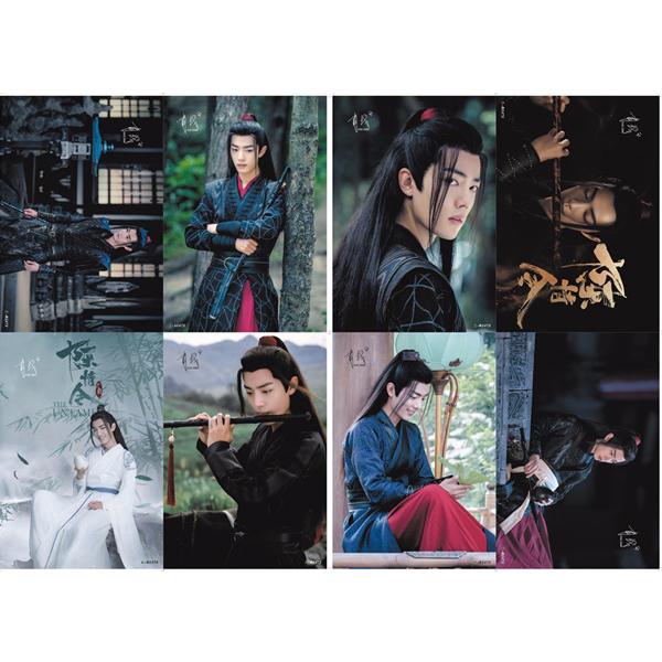 Poster Tiêu Chiến Ngụy Vô Tiện Trần Tình Lệnh Ma đạo tổ sư 8 tấm A3 tranh treo album ảnh in hình thần tượng đẹp