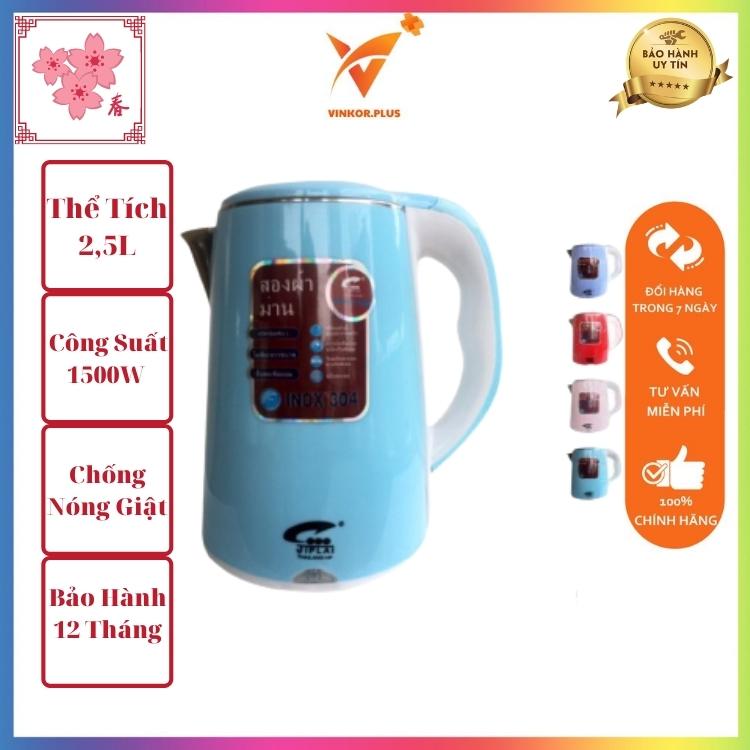 Ấm siêu tốc JipLai thái lan 2,5L công suất , phích đun nước siêu tốc đa năng-Vinkor.Plus