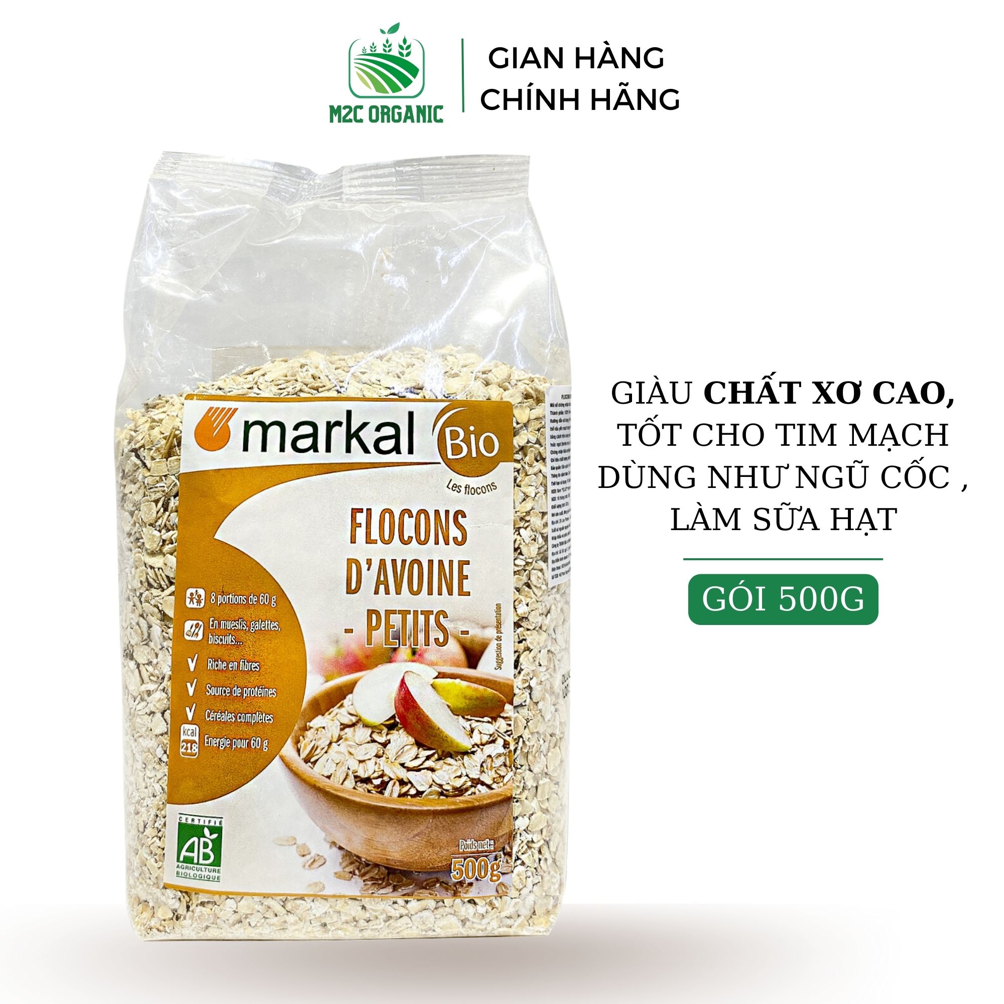 Yến mạch hữu cơ cán mỏng MARKAL nhập khẩu Pháp 500G làm granola,ăn vặt,sữa hạt