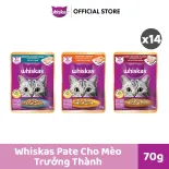 [MỚI] WHISKAS Pate Nhiều Cá Cho Mèo Lớn 70g – 14 gói