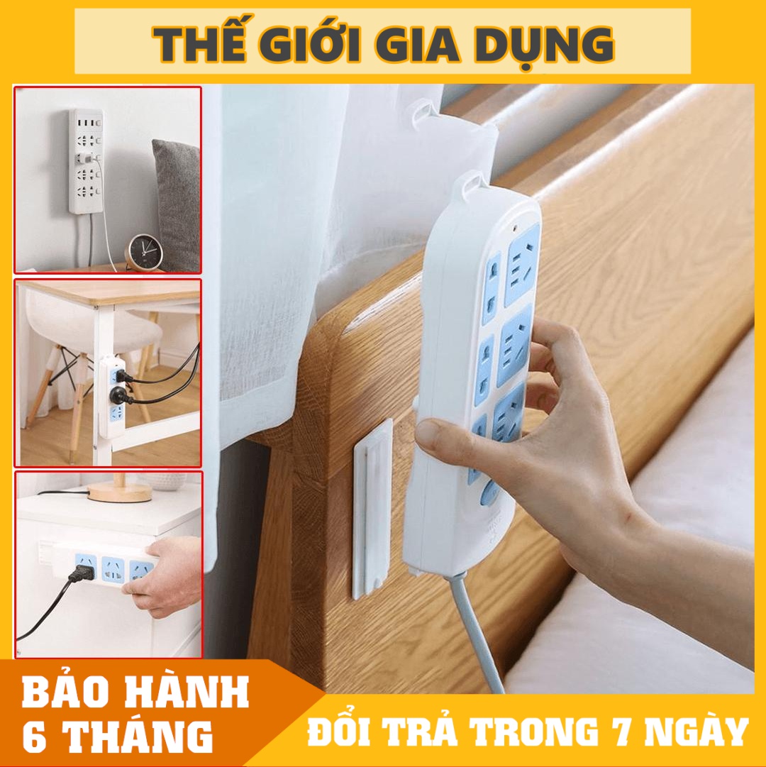 Bộ 3 Miếng Dán Ổ Cắm Điện, Giá Đỡ Treo Tường Tiện Dụng, Móc Treo Đồ