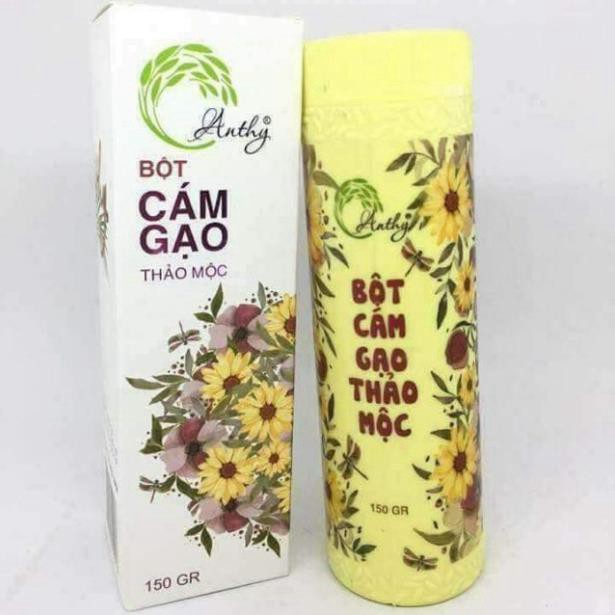 Hộp cám gạo thảo mộc anthy 150gam