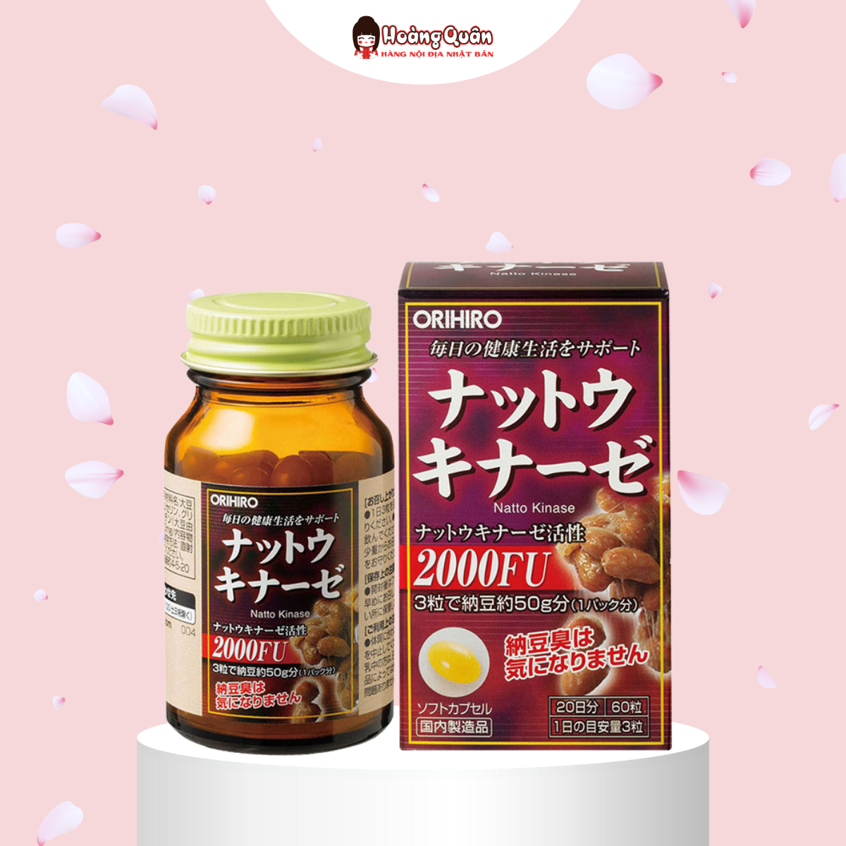 Viên uống hỗ trợ chống đột quỵ Orihiro Natto Kinase 2000FU