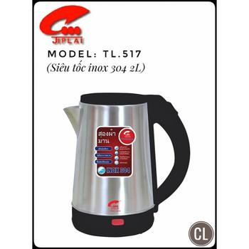 Ấm siêu tốc cao cấp jiplai tl517 thailand 2 lít inox 304