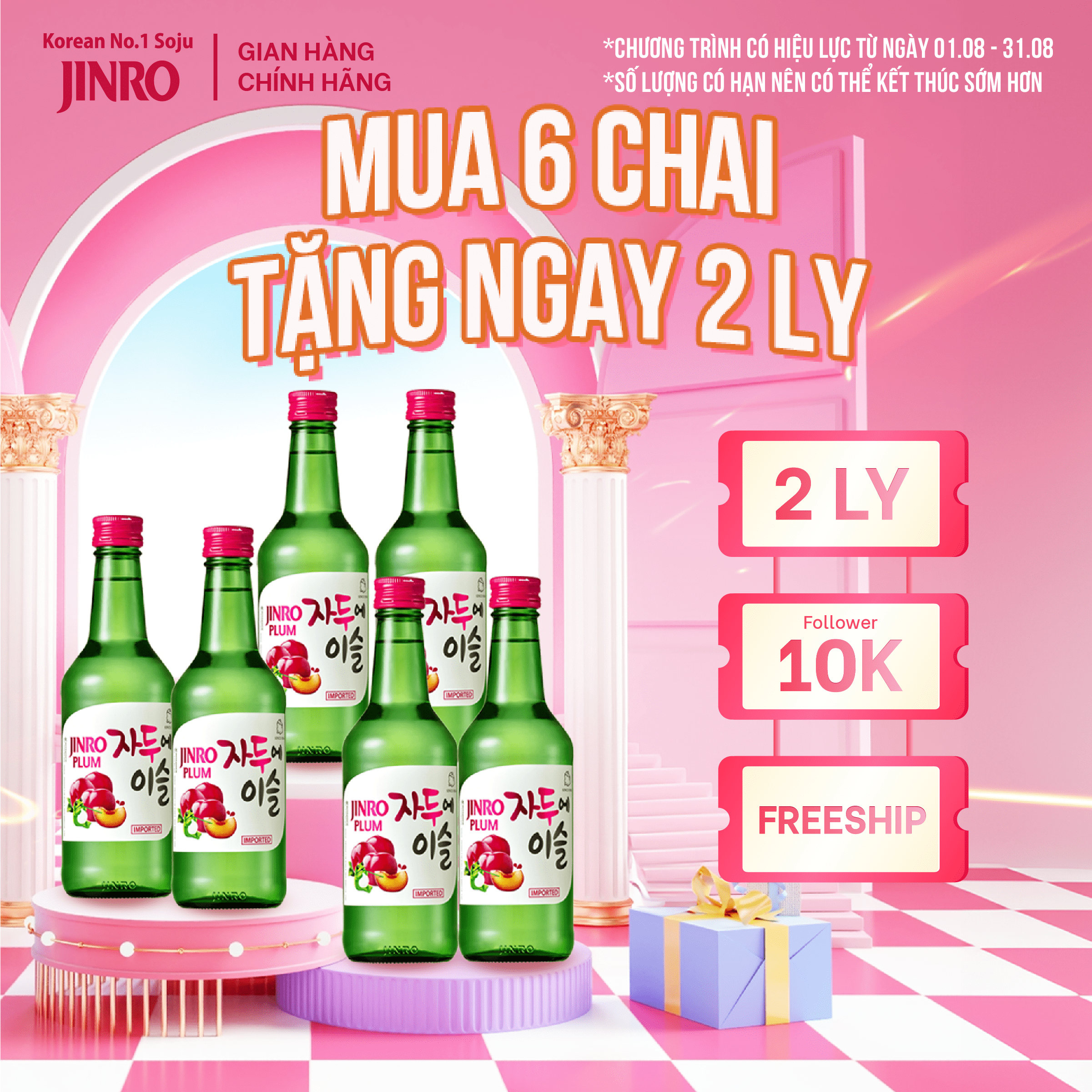 Soju hàn quốc jinro vị mận 360ml - combo 6 chai