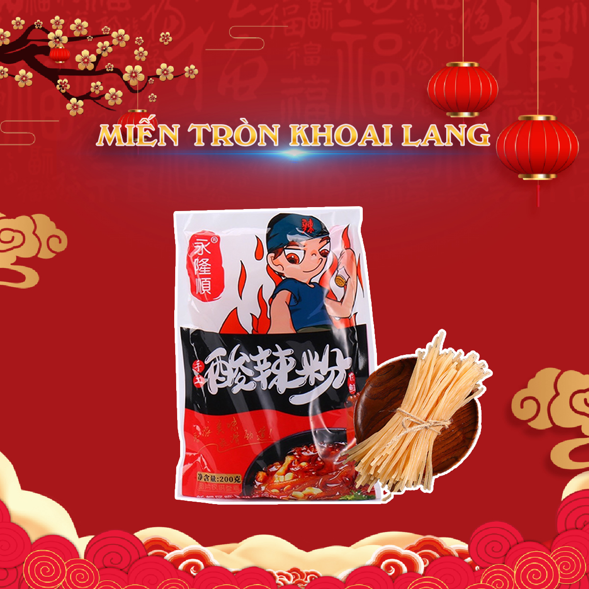 Miến Khoai Trùng Khánh Trung Quốc - Mì Trộn - Mì Ăn Lẩu - 200gr