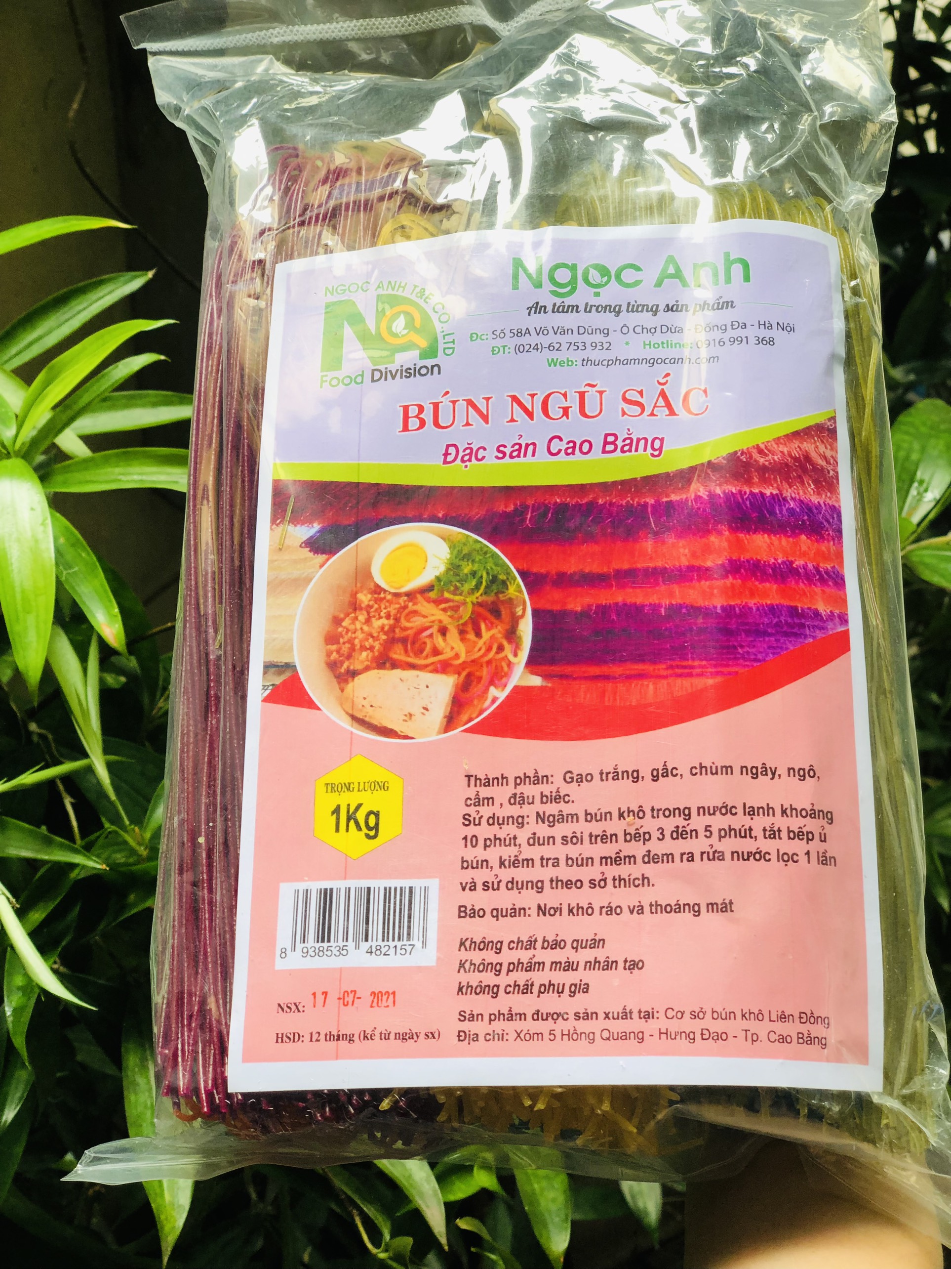Bún Ngũ Sắc (Bún khô) - VT00040