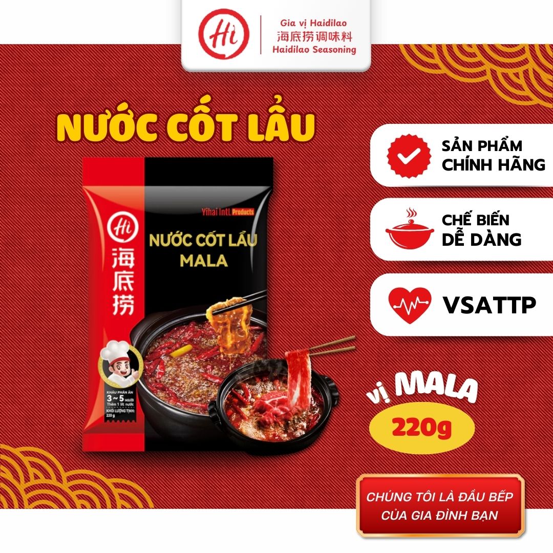 Gia vị Haidilao Nước cốt lẩu Mala lẩu cay tê Tứ Xuyên 220G