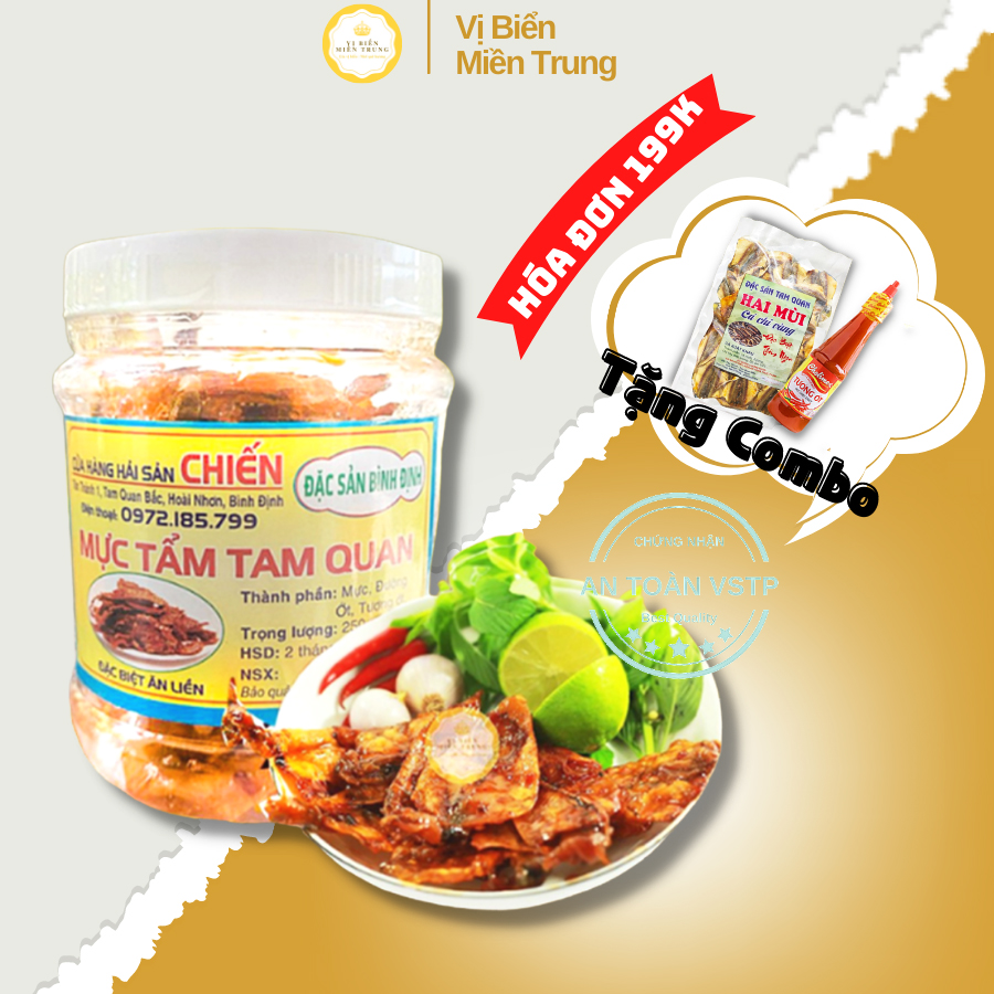 Mực rim sa tế bình định 250gr, mực tẩm gia vị nguyên con chuẩn vị siêu ngon, mực ngào gia vị